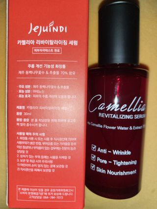 *명*수*님이 올린 리뷰 사진 1