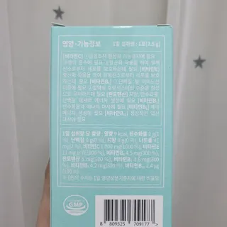 희비스커스님이 올린 리뷰 사진 2