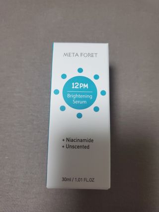 메타포레 12PM 브라이트닝 세럼 — 5점을 준 리뷰어가 2021년 7월 올린 사용 사진