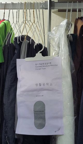 0xuan0님이 올린 리뷰 사진 2