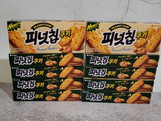 피넛칩쿠키M 10 케이스 — 4점을 준 리뷰어가 2022년 11월 올린 사용 사진