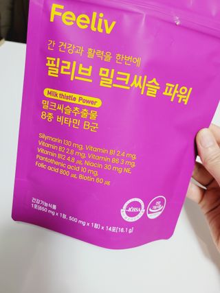 바이에이미님이 올린 리뷰 사진 3