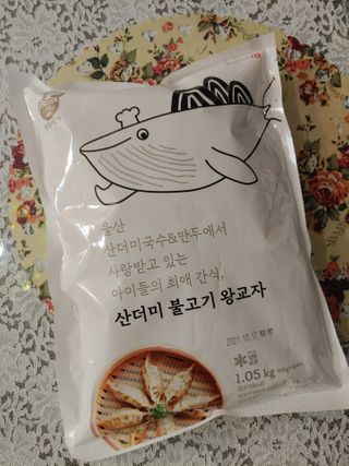 치르치르님이 올린 리뷰 사진 3
