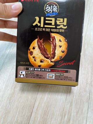 쬬발님이 올린 리뷰 사진 2