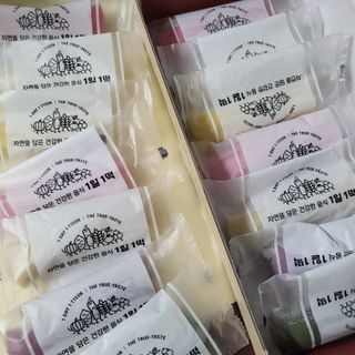 [푸디푸디] 1일1떡!  가래떡 낱개포장 아침식사 식사대용! 7종 세트 혼합 (1BOX=14개입) — 5점을 준 리뷰어가 2022년 4월 올린 사용 사진