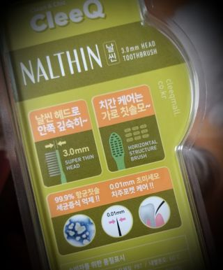 세유니님이 올린 리뷰 사진 3