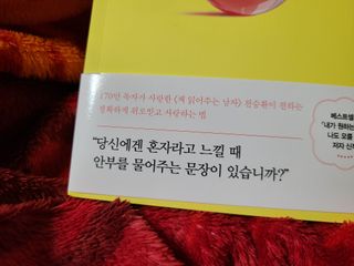 scarlett님이 올린 리뷰 사진 2