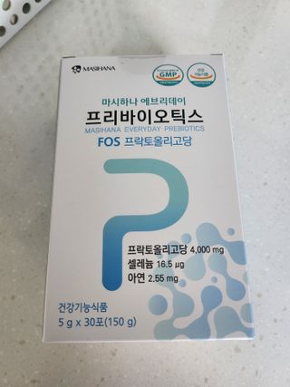 요리여왕 프리바이오틱스 프락토올리고당FOS유산균 — 5점을 준 리뷰어가 2023년 5월 올린 사용 사진