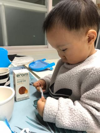 마리아나님이 올린 리뷰 사진 2