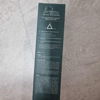 르핸스 퍼포밍 3 바디워시 비반트포렛/베티버포그 — 5점을 준 리뷰어가 2023년 1월 올린 사용 사진