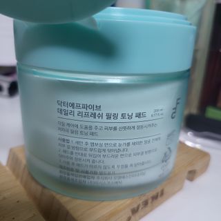 닥터에프파이브 데일리 리프레쉬 필링 토닝 패드 60매 — 5점을 준 리뷰어가 2022년 5월 올린 사용 사진