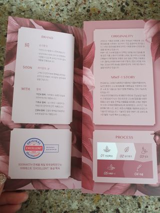SOONWITH 바이오 내추럴 리프레싱 폼클렌징 — 5점을 준 리뷰어가 2021년 5월 올린 사용 사진