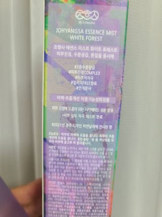 bellakim님이 올린 리뷰 사진 2