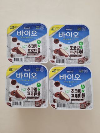 매일바이오 토핑요거트 — 5점을 준 리뷰어가 2021년 6월 올린 사용 사진