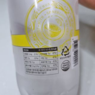 몽베스트 Montbest with Sparkling water Lemon OR Lime 20병(랜덤) — 5점을 준 리뷰어가 2024년 4월 올린 사용 사진