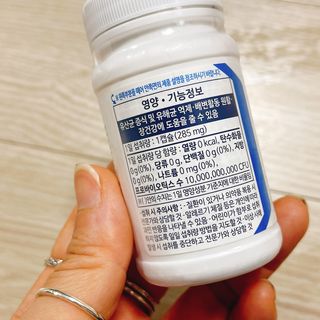 [Dr.PNT] 닥터피엔티 클레어랩스 프로바이오틱스 메타에프 [1개월분] — 4.5점을 준 리뷰어가 2022년 6월 올린 사용 사진