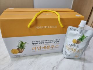 힝구님이 올린 리뷰 사진 2