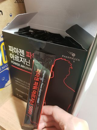 ohohoho ggul님이 올린 리뷰 사진 2