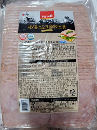 몽몽님이 올린 리뷰 사진 1