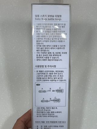 sonia282님이 올린 리뷰 사진 2