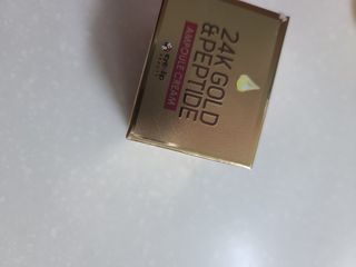 아이앤립 / EYENLIP 아이앤립 24K 골드 N 펩타이드 앰플 크림 — 5점을 준 리뷰어가 2021년 6월 올린 사용 사진