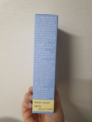 KanginLee님이 올린 리뷰 사진 3