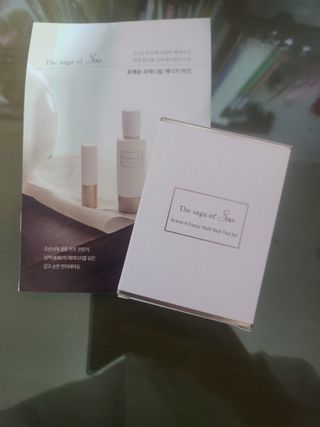 더사가오브수 [사가수] 효혜윤 보태니컬 에너지 에센스인로션 20ml /아이포올 스틱 3g — 5점을 준 리뷰어가 2023년 2월 올린 사용 사진