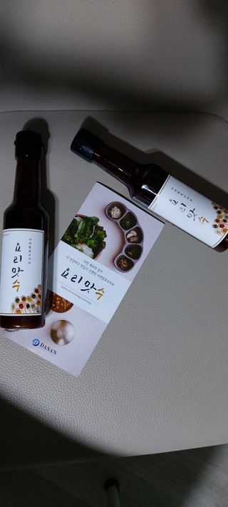 해피봉봉님이 올린 리뷰 사진 1