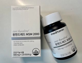 RubénSamuel님이 올린 리뷰 사진 2