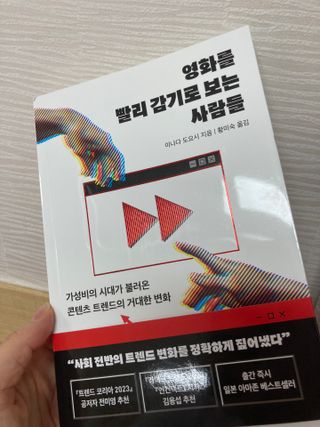 인절미인❣️님이 올린 리뷰 사진 1