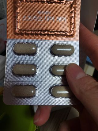 태양이맘님이 올린 리뷰 사진 3