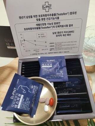 닥터피엔티 [Dr.PNT] 남성 건강 올인원! 테스마젠 — 5점을 준 리뷰어가 2022년 11월 올린 사용 사진