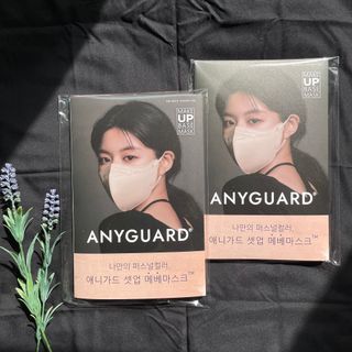 애니가드 셋업메베마스크 (대형 4컬러 + 중형 4컬러) — 5점을 준 리뷰어가 2022년 4월 올린 사용 사진