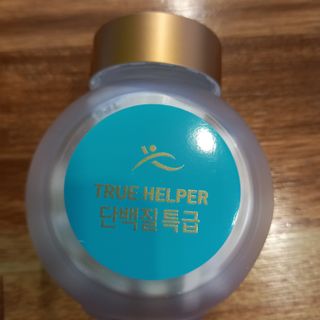 행복~님이 올린 리뷰 사진 2