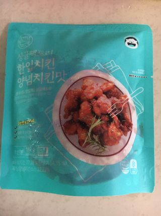 케이트25님이 올린 리뷰 사진 3