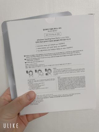 숭2님이 올린 리뷰 사진 2