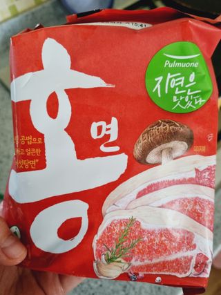 [풀무원] 자연은맛있다 정면, 백면, 홍면  세트 — 4.5점을 준 리뷰어가 2021년 4월 올린 사용 사진