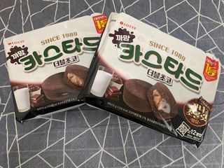 롯데제과 까망카스타드 더블초코 — 5점을 준 리뷰어가 2021년 5월 올린 사용 사진