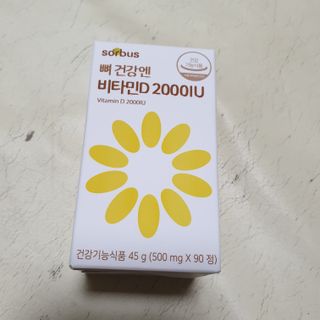 beaglelove님이 올린 리뷰 사진 1