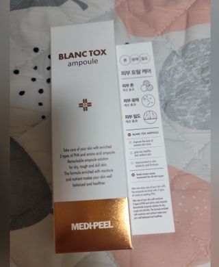 보리네님이 올린 리뷰 사진 3