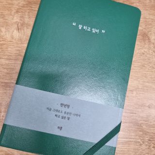 우무리님이 올린 리뷰 사진 1