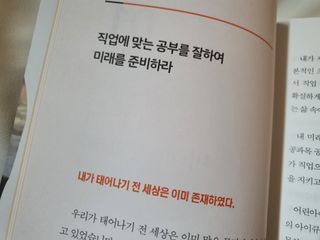 태양맘♡님이 올린 리뷰 사진 2