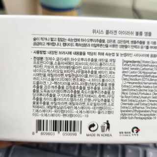 JennyJung님이 올린 리뷰 사진 3