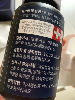 쪄니님이 올린 리뷰 사진 3