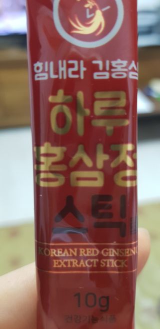 유다지영님이 올린 리뷰 사진 1