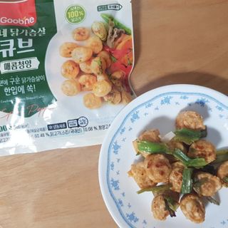 굽네몰 굽네 닭가슴살 큐브 3종 9팩 — 3.5점을 준 리뷰어가 2021년 11월 올린 사용 사진