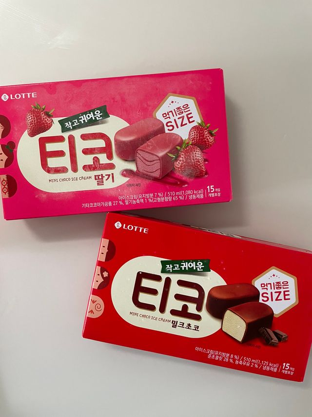 티코밀크초코 리뷰 사진