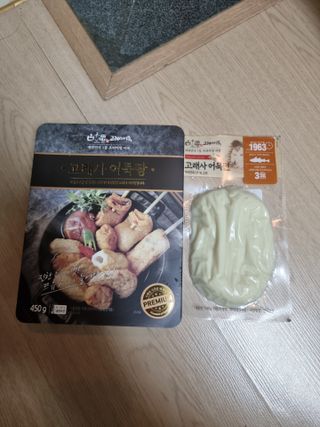 안셋흔님이 올린 리뷰 사진 1