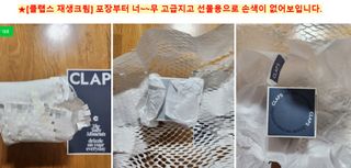 쌍디아빠님이 올린 리뷰 사진 3