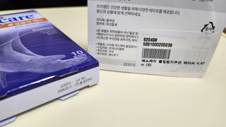 3M 넥스케어 물집방지쿠션테이프 1매 + 물집방지패드 10매 — 5점을 준 리뷰어가 2024년 3월 올린 사용 사진